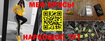 хмурый Обь