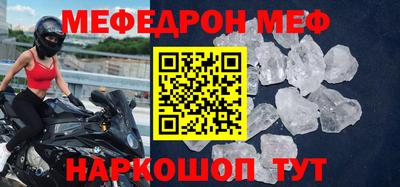 хмурый Обь