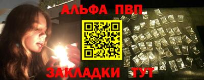 прущая мука Нягань