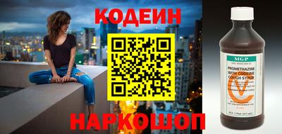 прущая мука Нягань