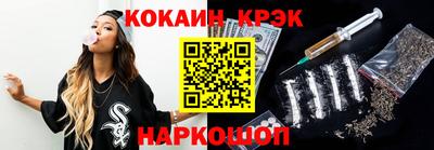 прущая мука Нягань