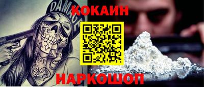 хмурый Обь