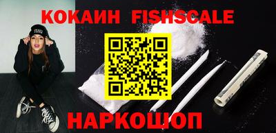 хмурый Обь