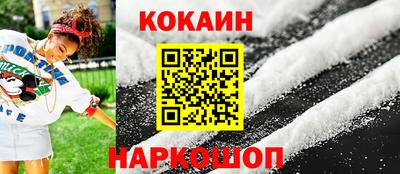 хмурый Обь