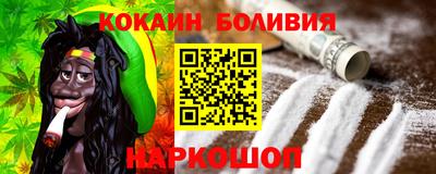 хмурый Обь