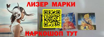 прущая мука Нягань
