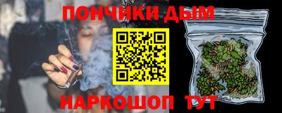 хмурый Обь