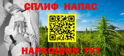 хмурый Обь