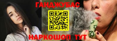 прущая мука Нягань