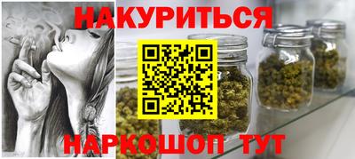 хмурый Обь
