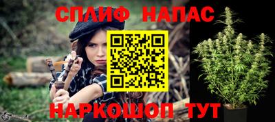 хмурый Обь