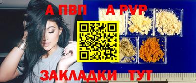 хмурый Обь