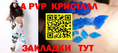 хмурый Обь