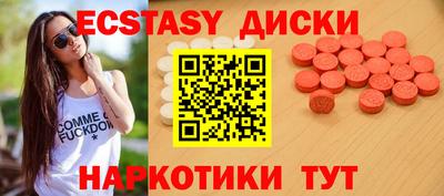 прущая мука Нягань