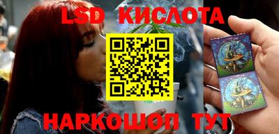 прущая мука Нягань