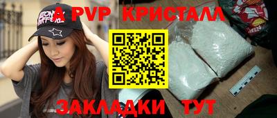 хмурый Обь