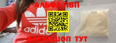прущая мука Нягань