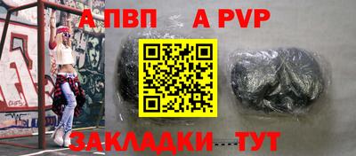 хмурый Обь