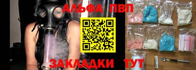 прущая мука Нягань