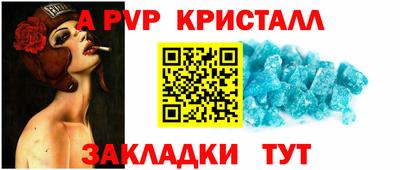 прущая мука Нягань