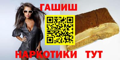 прущая мука Нягань