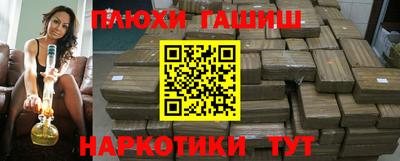 прущая мука Нягань