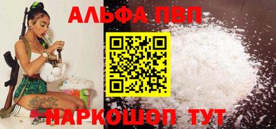 прущая мука Нягань