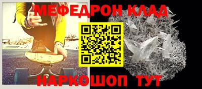 бутик Обнинск