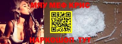 хмурый Обь