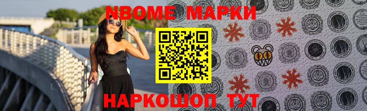 Лсд 25 экстази кислота  LSD-25 экстази кислота  Унеча  Вход с VPN 
